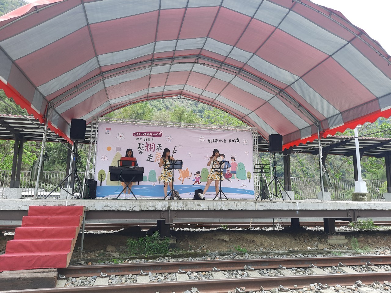 Image-LINE_ALBUM_0427水里桐花小旅行_240430_1(4)