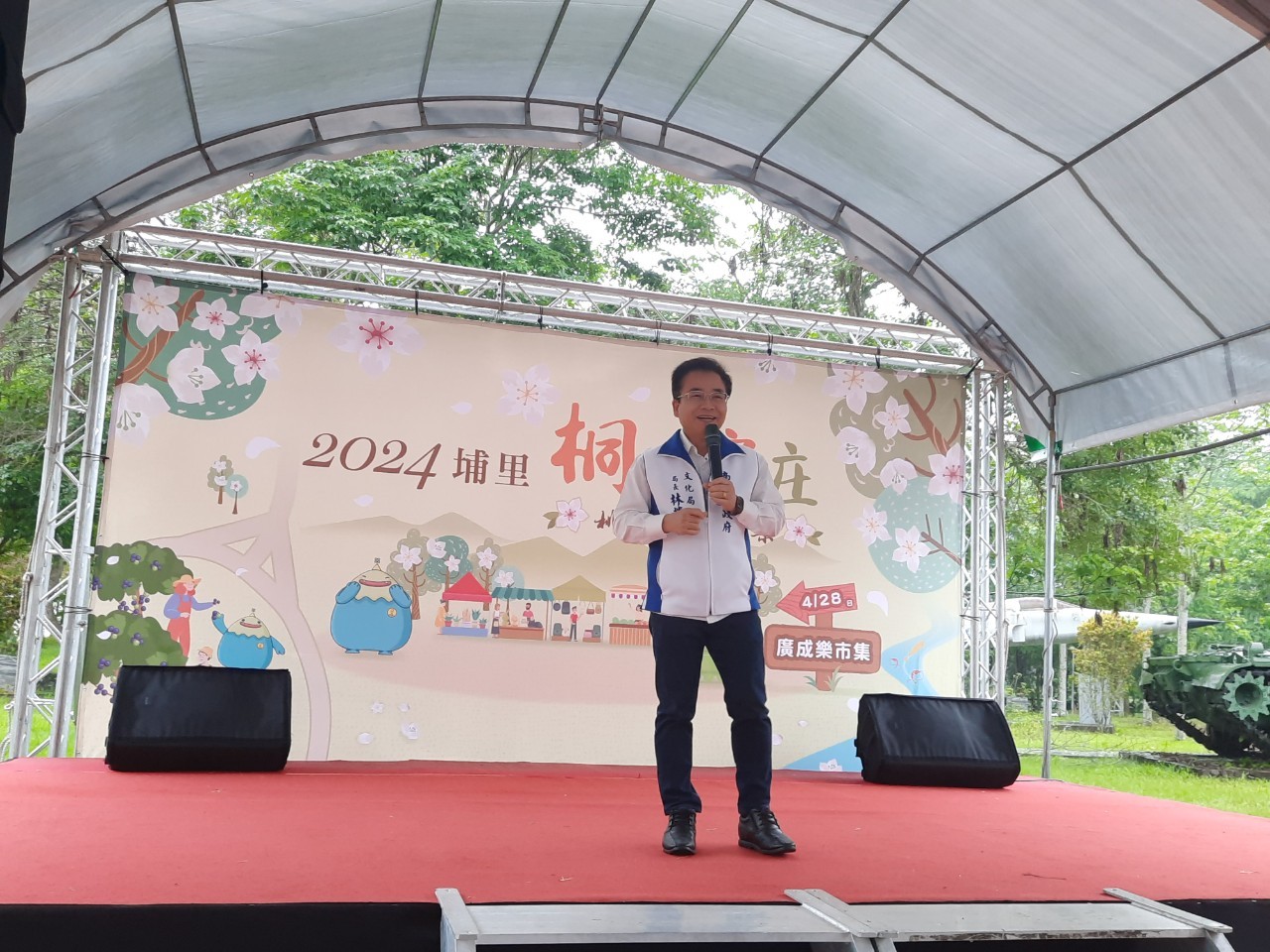 Image-LINE_ALBUM_埔里桐花小旅行-廣成樂市集活動0428_240430_4(2)