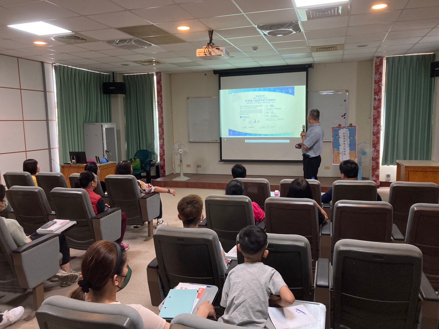 Image-LINE_ALBUM_1130502客語初級認證研習_國姓公所班_240503_3(4)