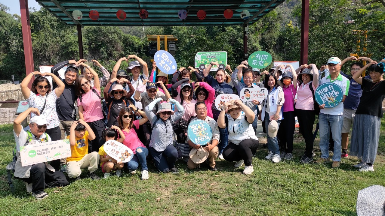 Image-LINE_ALBUM_1130504國姓桐花小旅行(第3梯次)_240504_32(3)