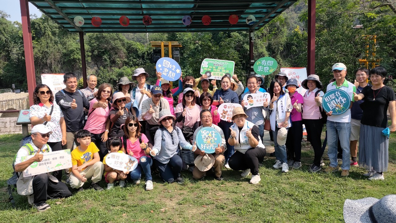 Image-LINE_ALBUM_1130504國姓桐花小旅行(第3梯次)_240504_33(2)