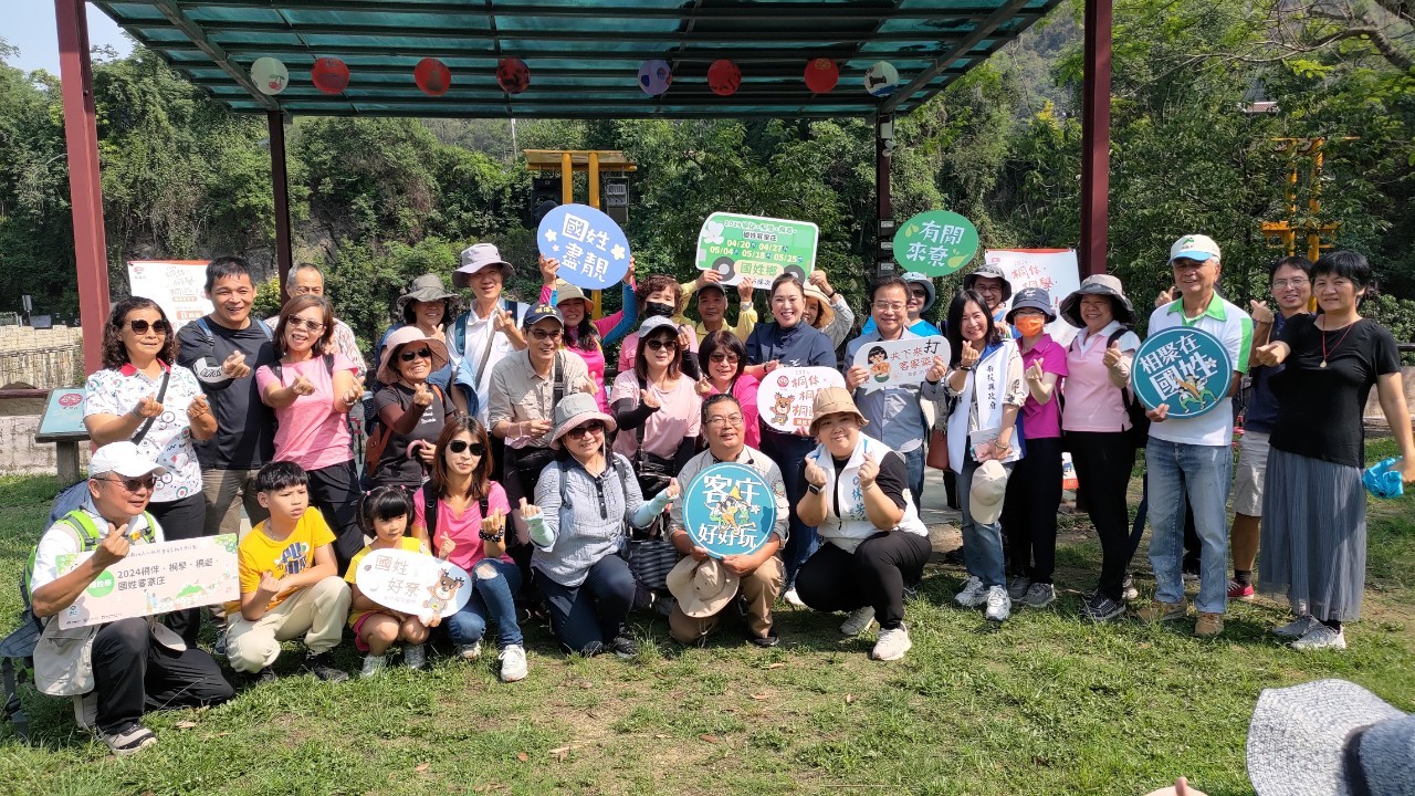 2024南投縣桐花小旅行「2024桐伴‧桐學‧桐遊‧國姓客家庄」(B路線)