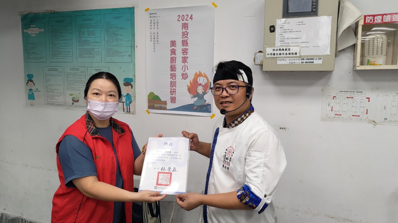 Image-LINE_ALBUM_1130513小炒培訓班(詹老師第一堂課)_240515_6(5)