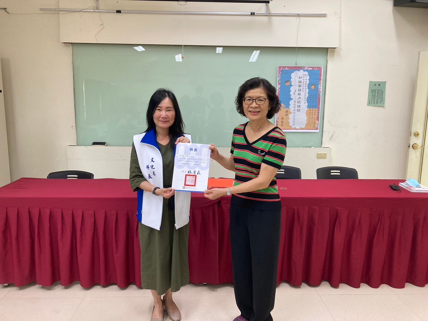 Image-LINE_ALBUM_1130525客語能力初級認證研習_文化局班_240525_6(4)