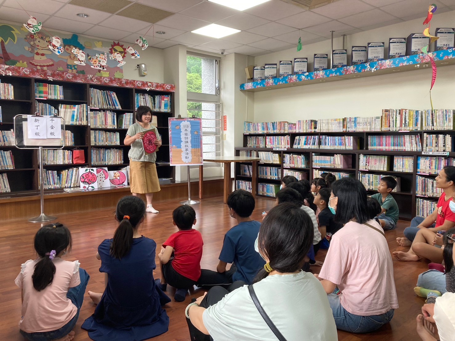 Image-LINE_ALBUM_1130602客話講故事_國姓場_240604_11(4)