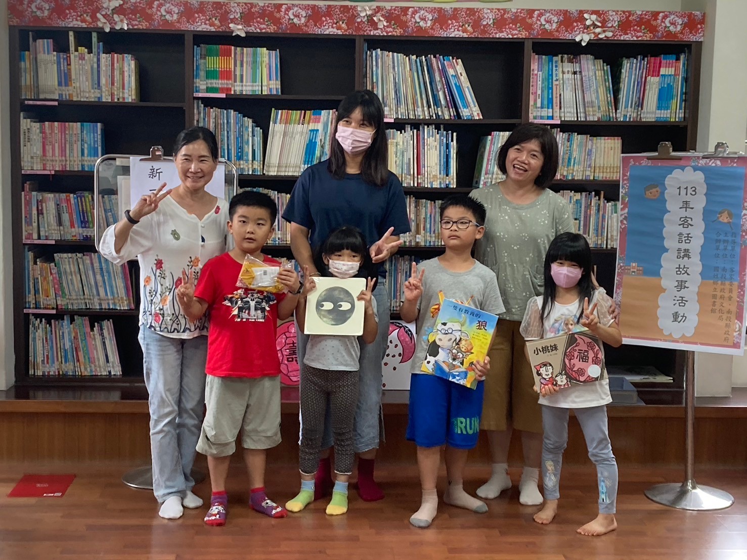 Image-LINE_ALBUM_1130602客話講故事_國姓場_240604_13(2)