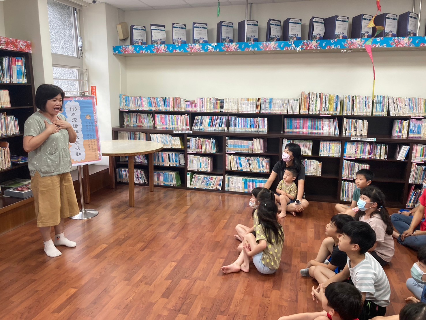 Image-LINE_ALBUM_1130602客話講故事_國姓場_240604_4(6)