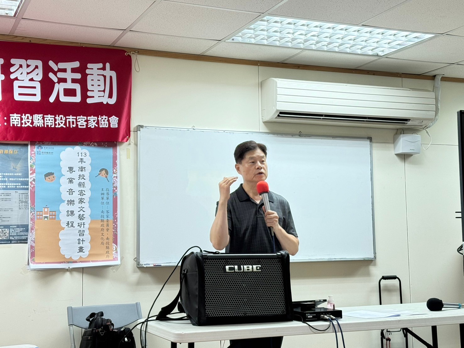 Image-LINE_ALBUM_0605專業音樂課程—市客協_240608_5(4)