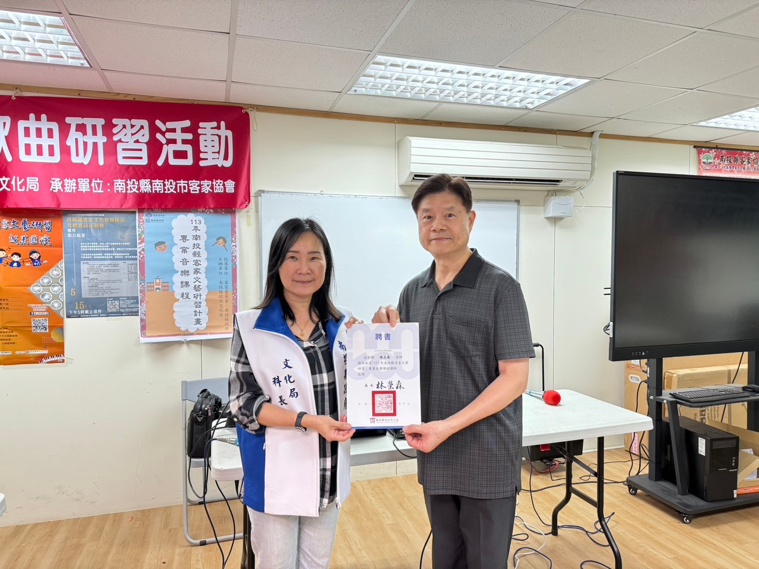 Image-LINE_ALBUM_0605專業音樂課程—市客協_240608_6(3)