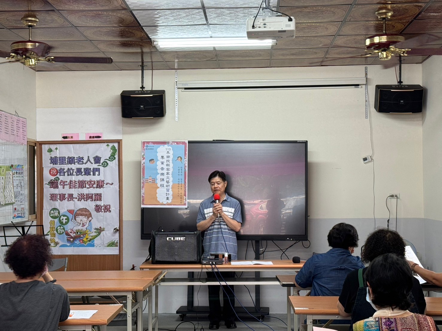 Image-LINE_ALBUM_0606專業音樂課程-埔里客協_240608_1(2)