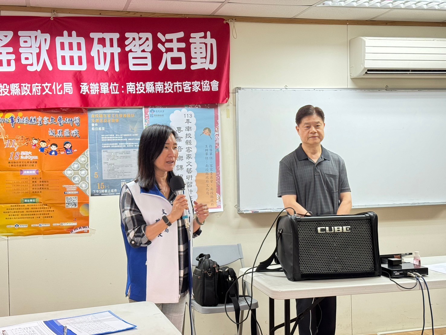 Image-LINE_ALBUM_0605專業音樂課程—市客協_240608_9(6)