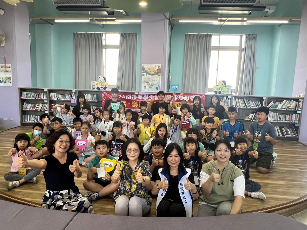 Image-LINE_ALBUM_1130708講客夏令營開幕_240710_7(2)