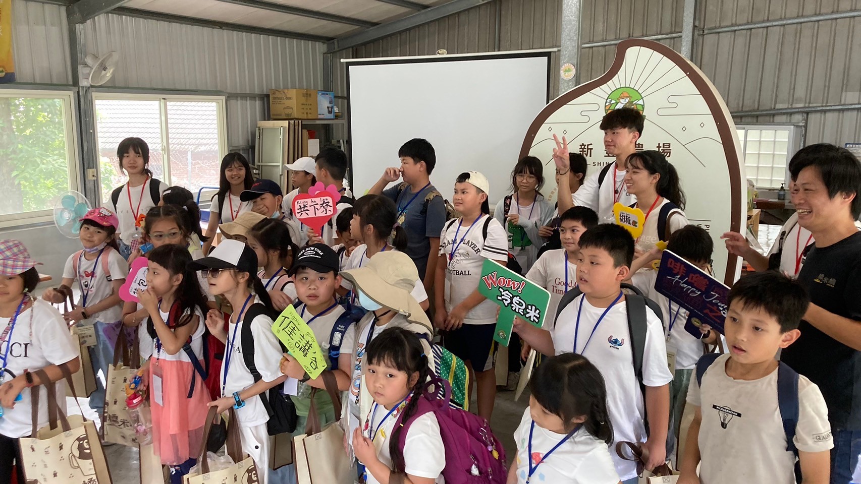 Image-LINE_ALBUM_1130710學生講客暑期夏令營-漫遊客庄小旅行_240710_7(3)