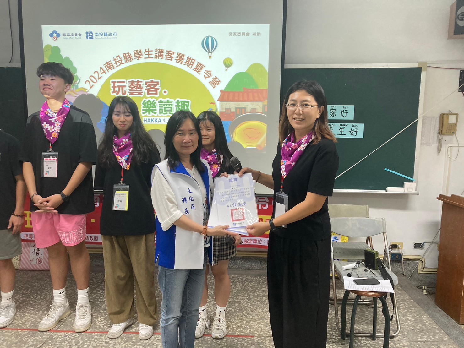 Image-LINE_ALBUM_1130712講課夏令營_成果發表會暨結業式_240731_19(8)
