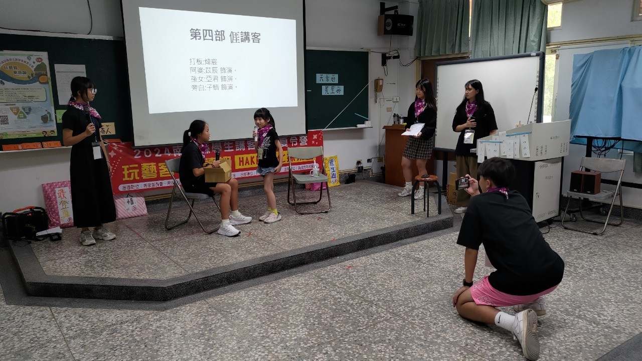 Image-LINE_ALBUM_1130712講課夏令營_成果發表會暨結業式_240731_35(6)