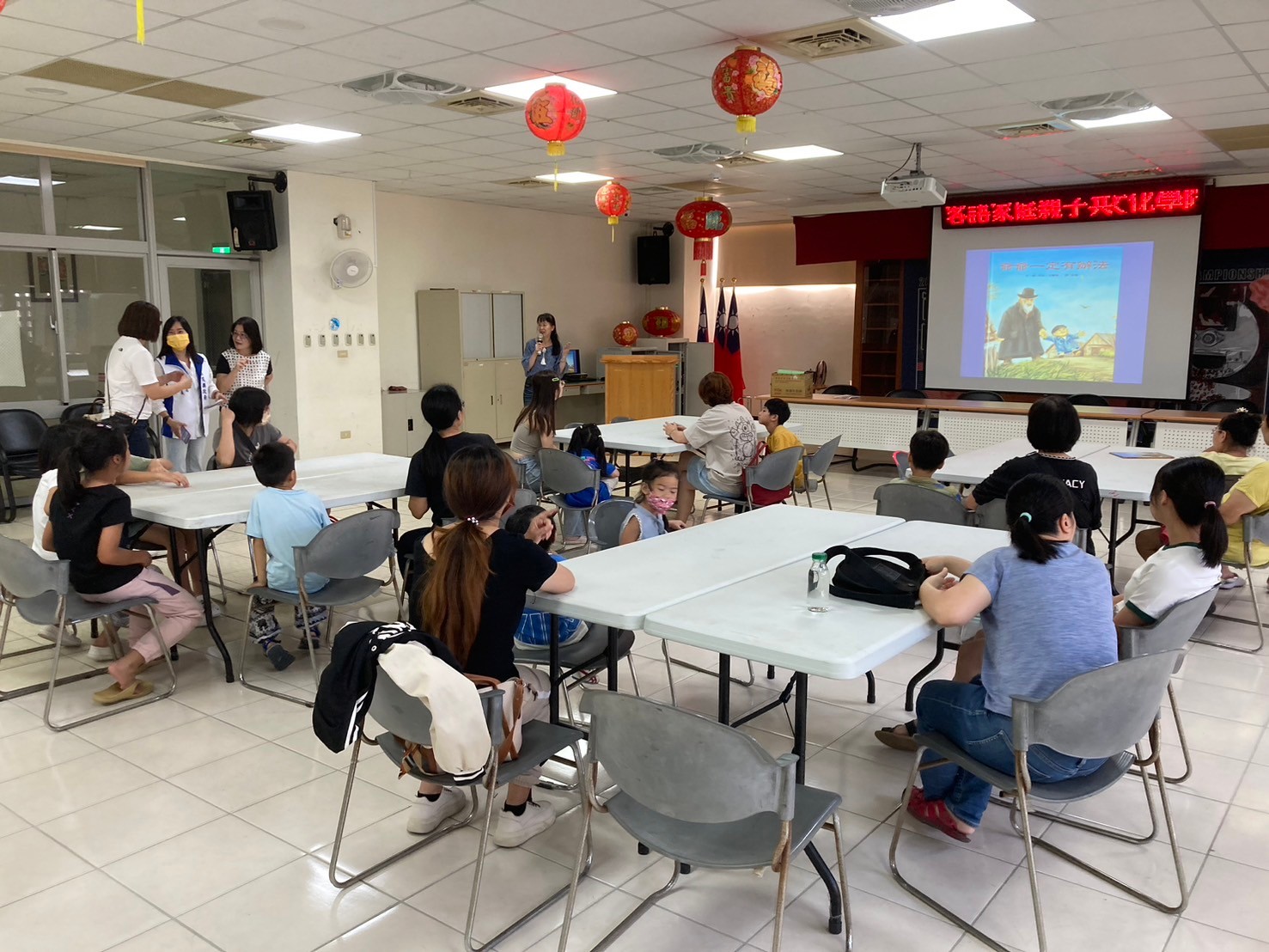 Image-LINE_ALBUM_1130713家庭親子共學班_240731_4(3)