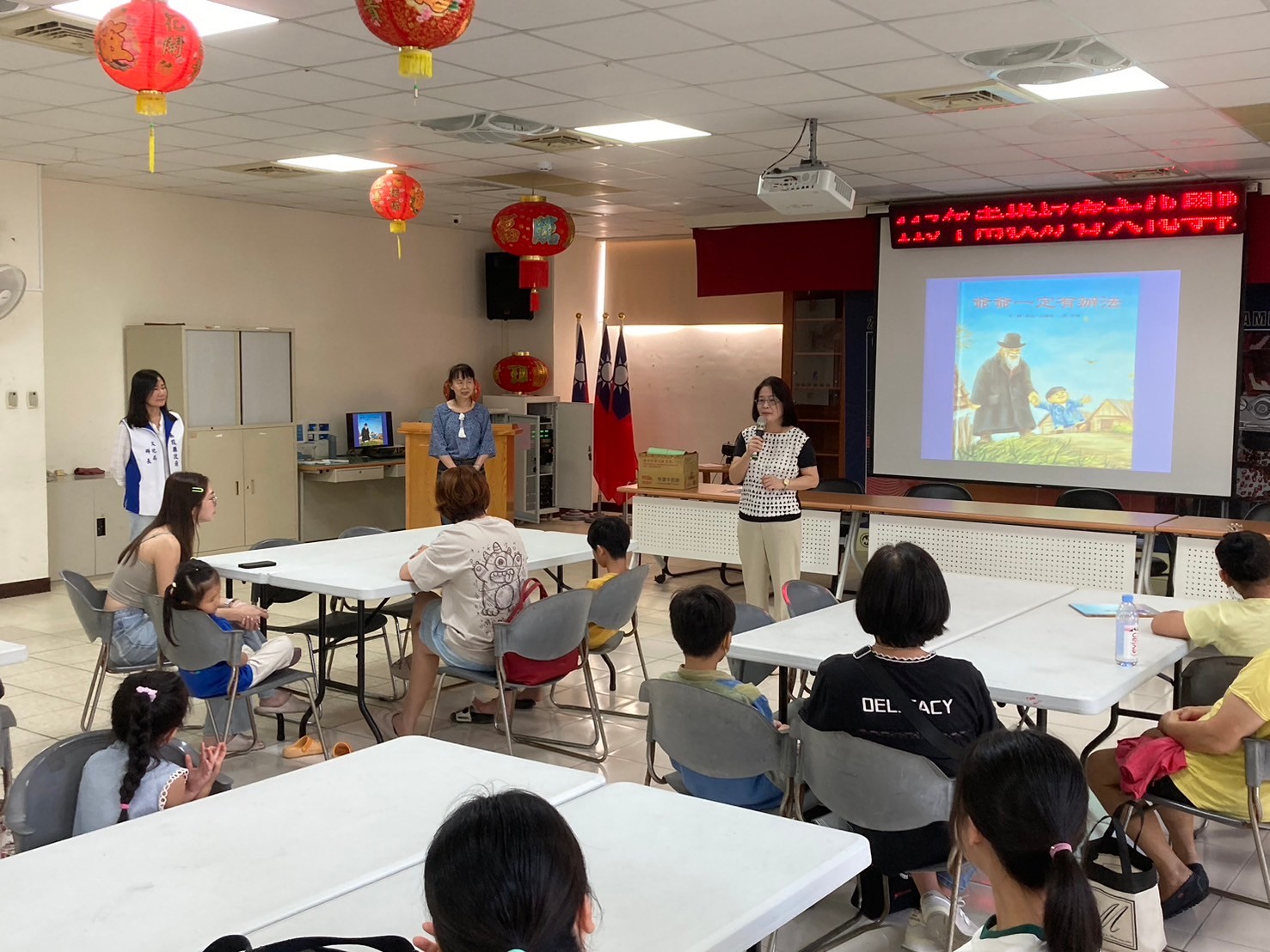 Image-LINE_ALBUM_1130713家庭親子共學班_240731_6(6)