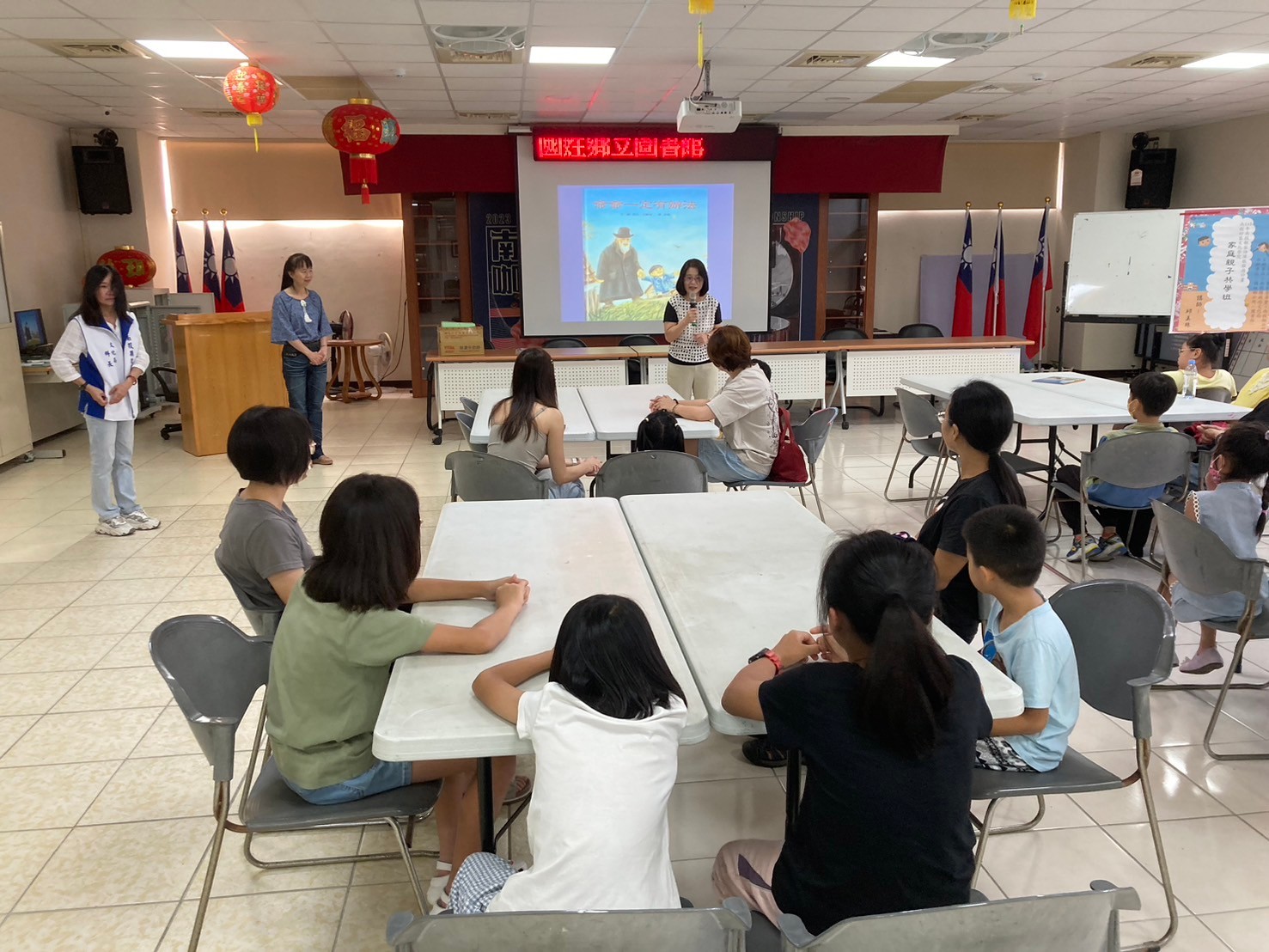 Image-LINE_ALBUM_1130713家庭親子共學班_240731_7(2)