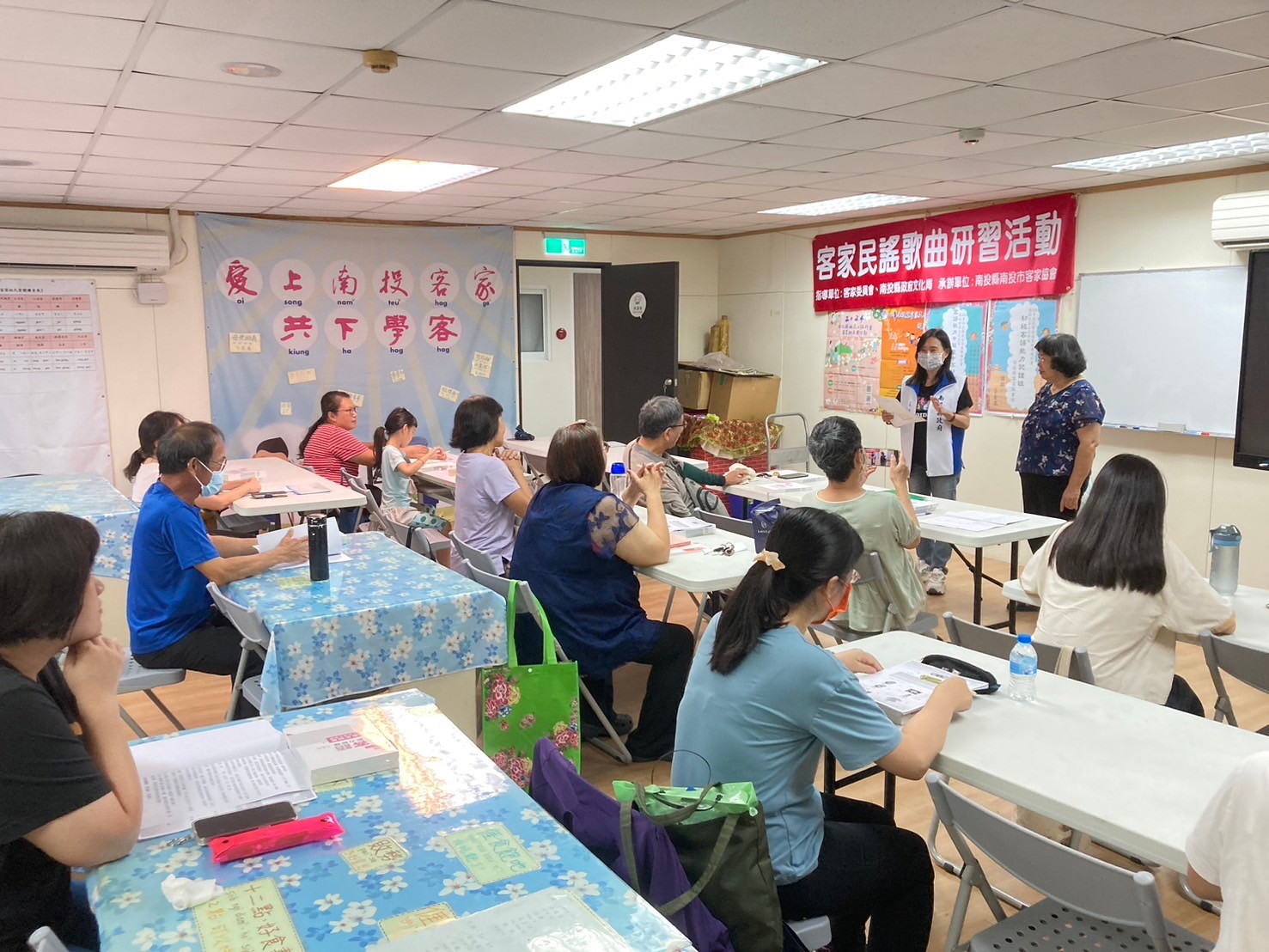 113年南投好客文化學院「客語能力初級認證研習班(中級暨中高級認證衝刺班)」開課