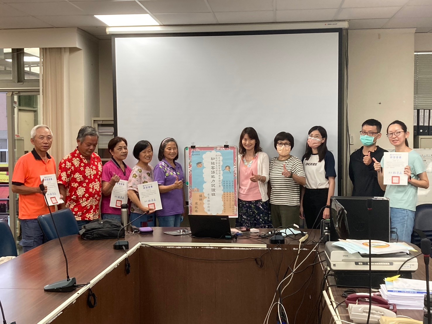 113年南投好客文化學院「客語能力初級認證研習班(水里公所班)」結業