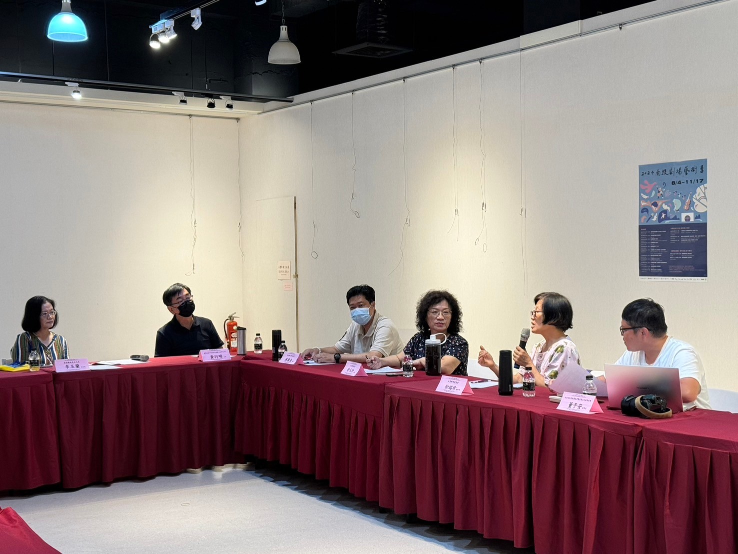 Image-LINE_ALBUM_0814113年度南投縣「客庄文藝復興運動推動實施計畫」輔導諮詢團隊共識會議_240816_3(4)