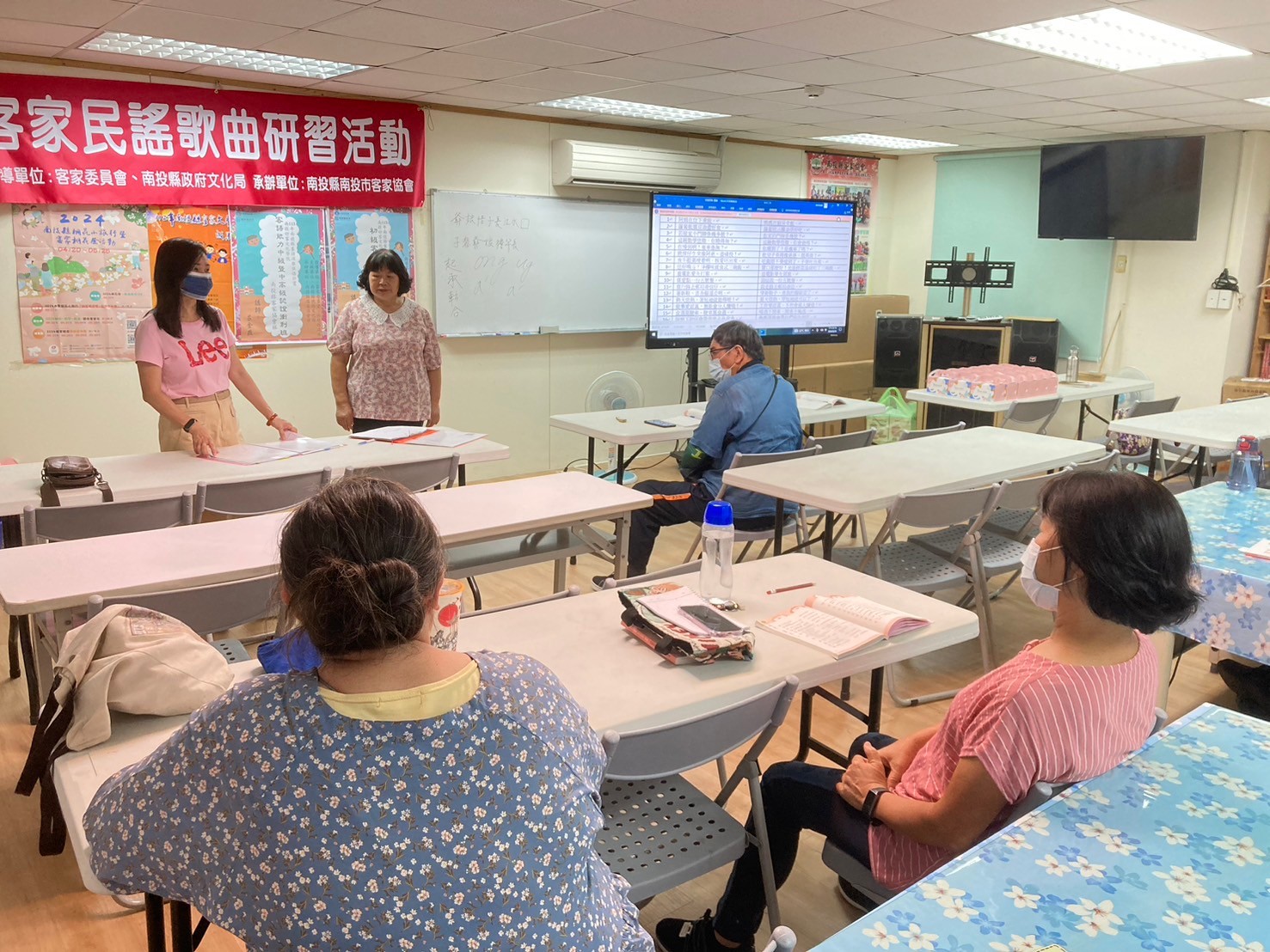 Image-LINE_ALBUM_1130826客語能力初級認證研習_縣客協班結業_240827_2(3)
