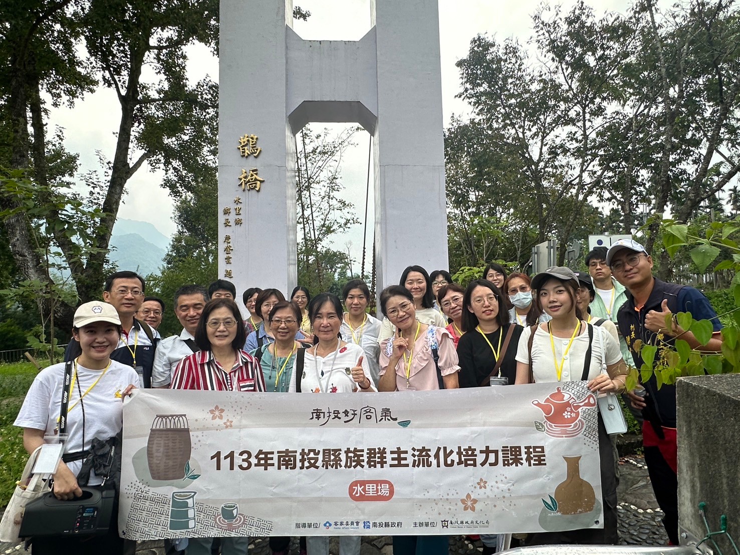 Image-LINE_ALBUM_0829_240831_21(7)