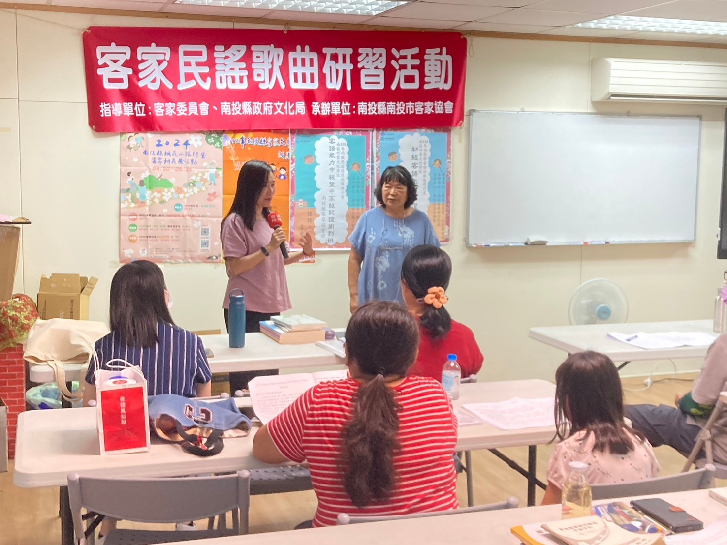 Image-LINE_ALBUM_1130920客語能力中級暨中高級認證衝刺班（縣客協）結業_240921_3(4)