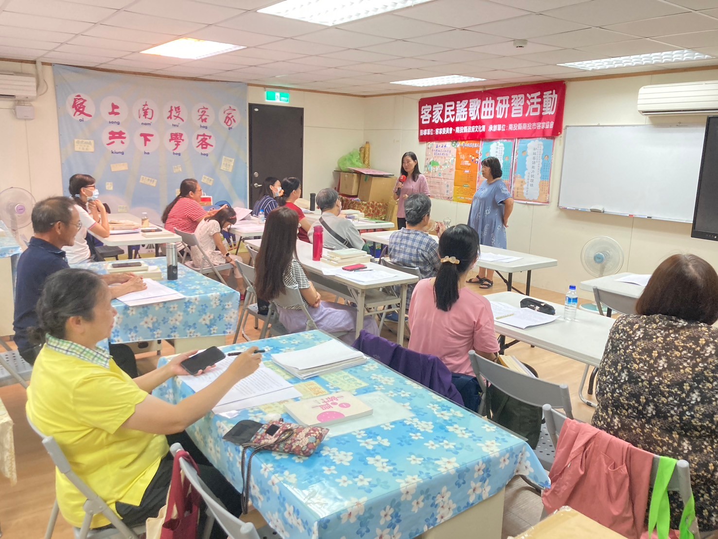 Image-LINE_ALBUM_1130920客語能力中級暨中高級認證衝刺班（縣客協）結業_240921_4(5)