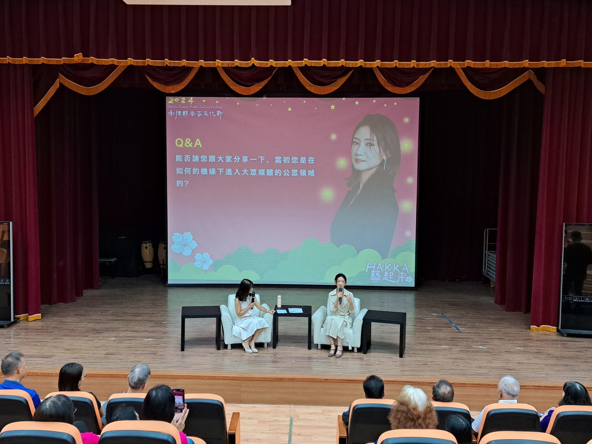 Image-LINE_ALBUM_1005「2024南投縣客家文化節～Hakka藝起來」系列活動-名人講座_241009_2(3)