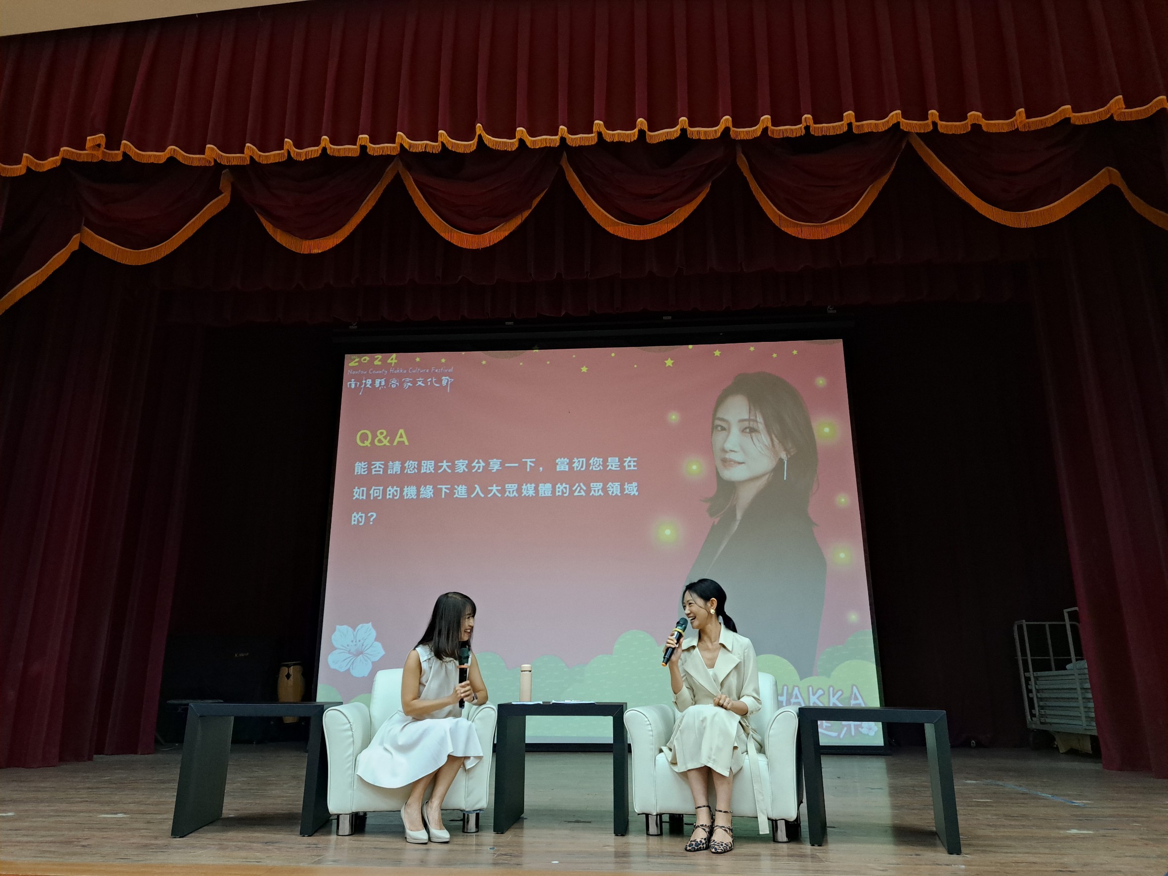 Image-LINE_ALBUM_1005「2024南投縣客家文化節～Hakka藝起來」系列活動-名人講座_241009_4(4)