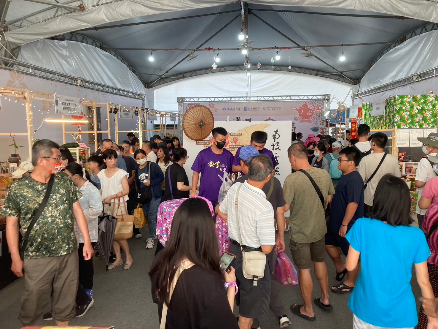 Image-LINE_ALBUM_1005「2024南投世界茶業博覽會-南投宜居好客產業館」_241009_25(9)