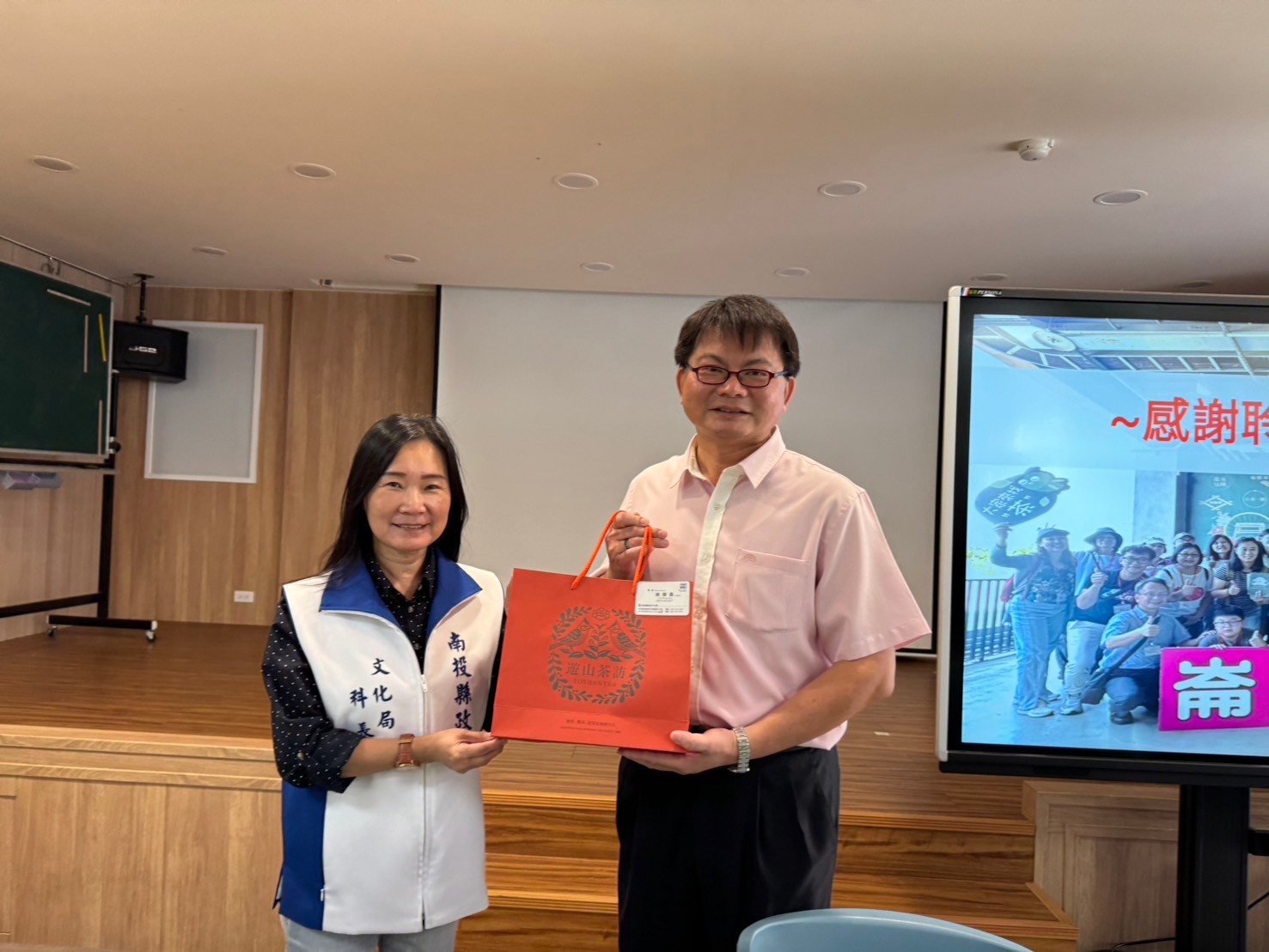Image-LINE_ALBUM_1018客庄文藝復興運動推動實施計畫交流觀摩_241023_29(2)