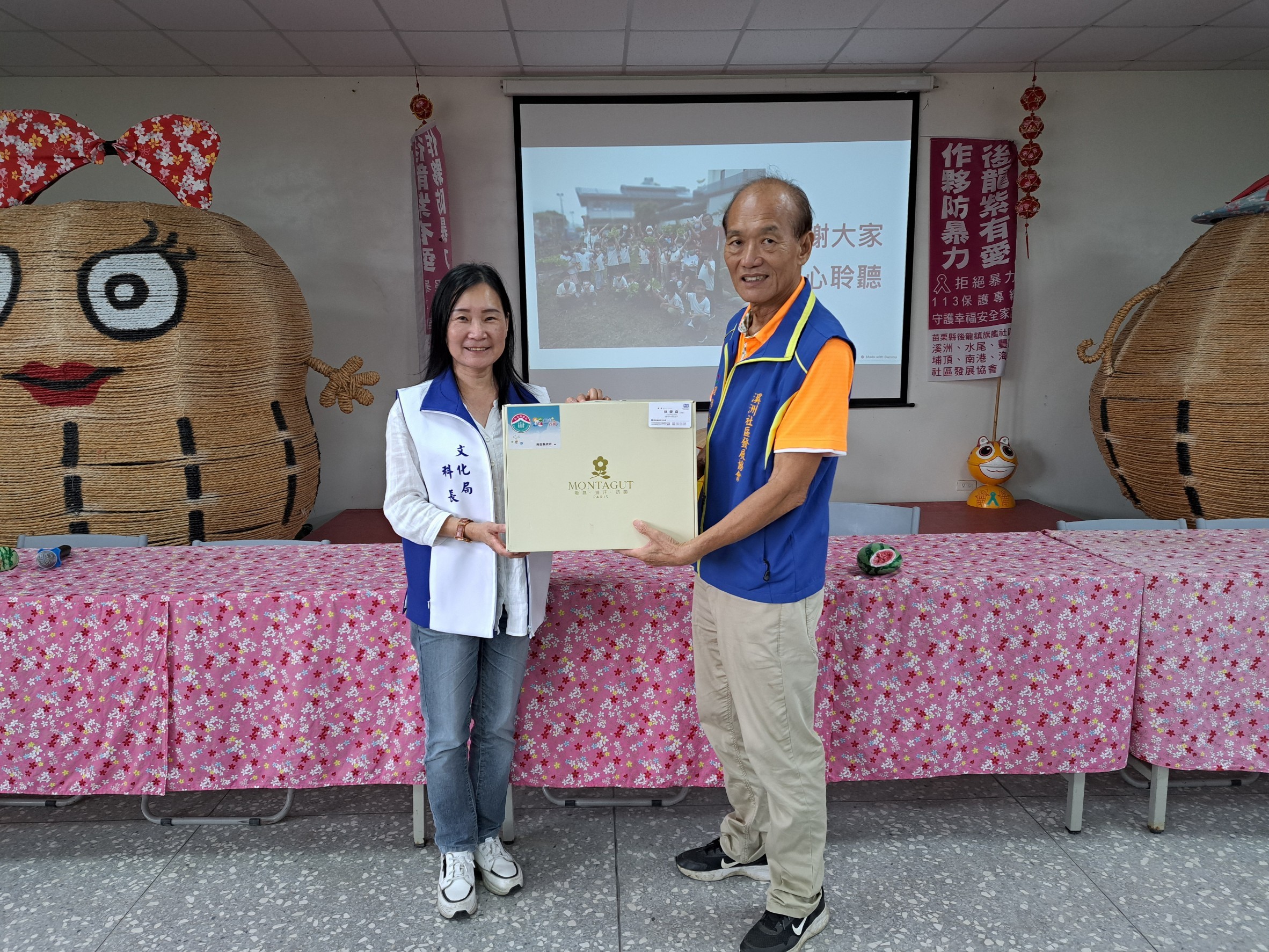 Image-LINE_ALBUM_1019「113年伯公照護站實施計畫」輔導加值-觀摩交流_241023_32(5)