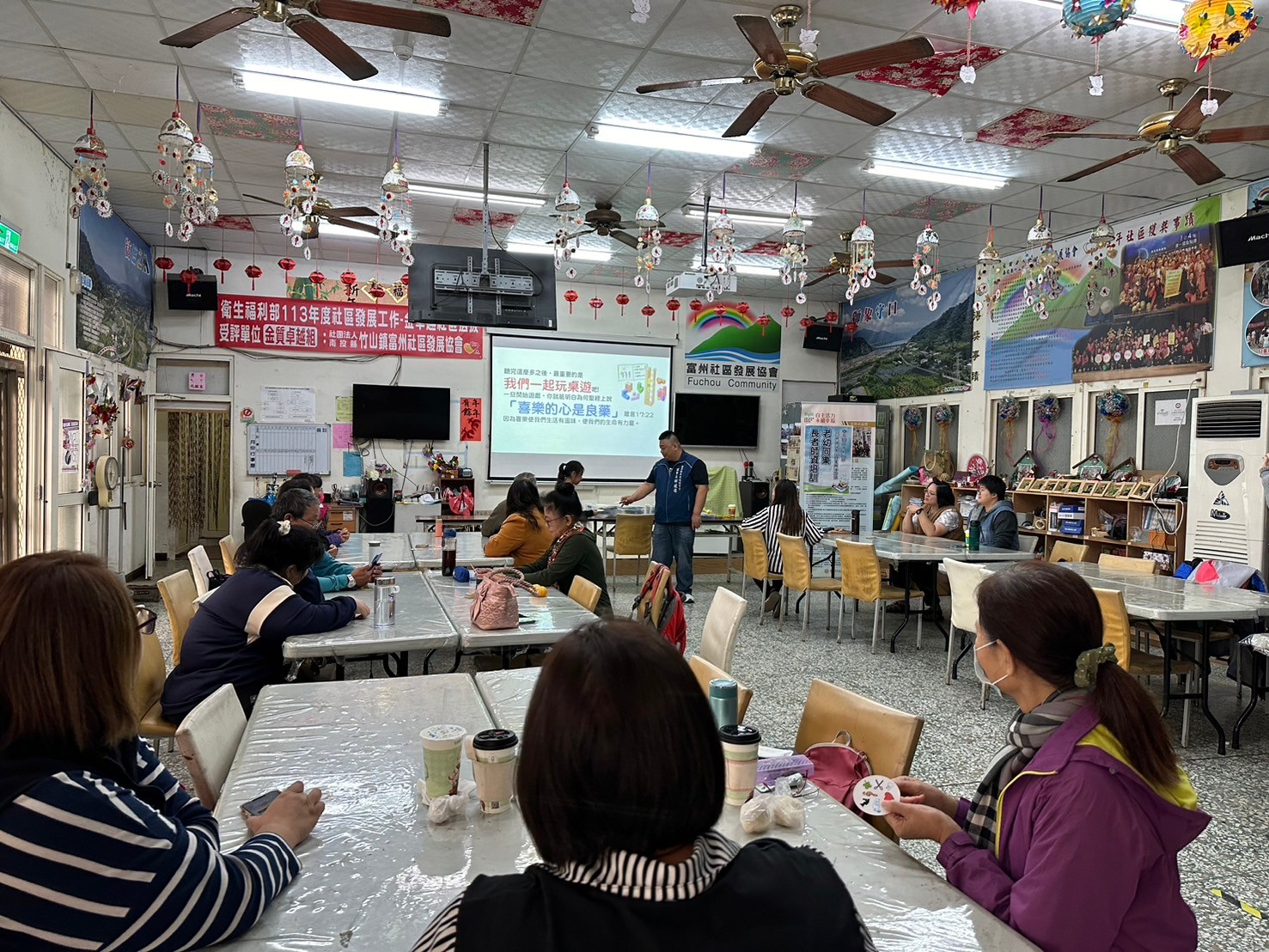 Image-LINE_ALBUM_1131130長者師資培訓（桌遊）-竹山_241204_2(2)