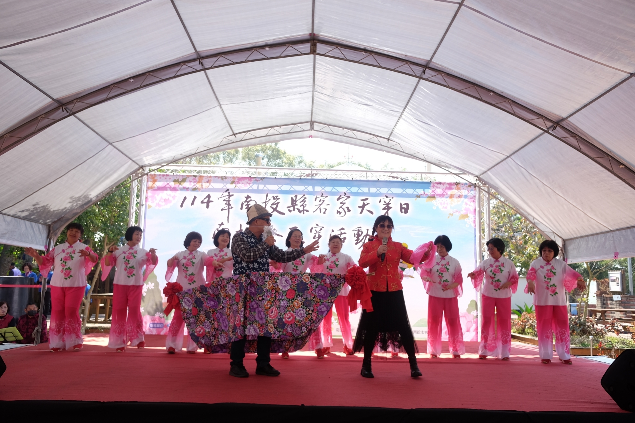 Image-LINE_ALBUM_0216-114年南投縣客家天穿日－南投尞天穿活動_250227_30(5)