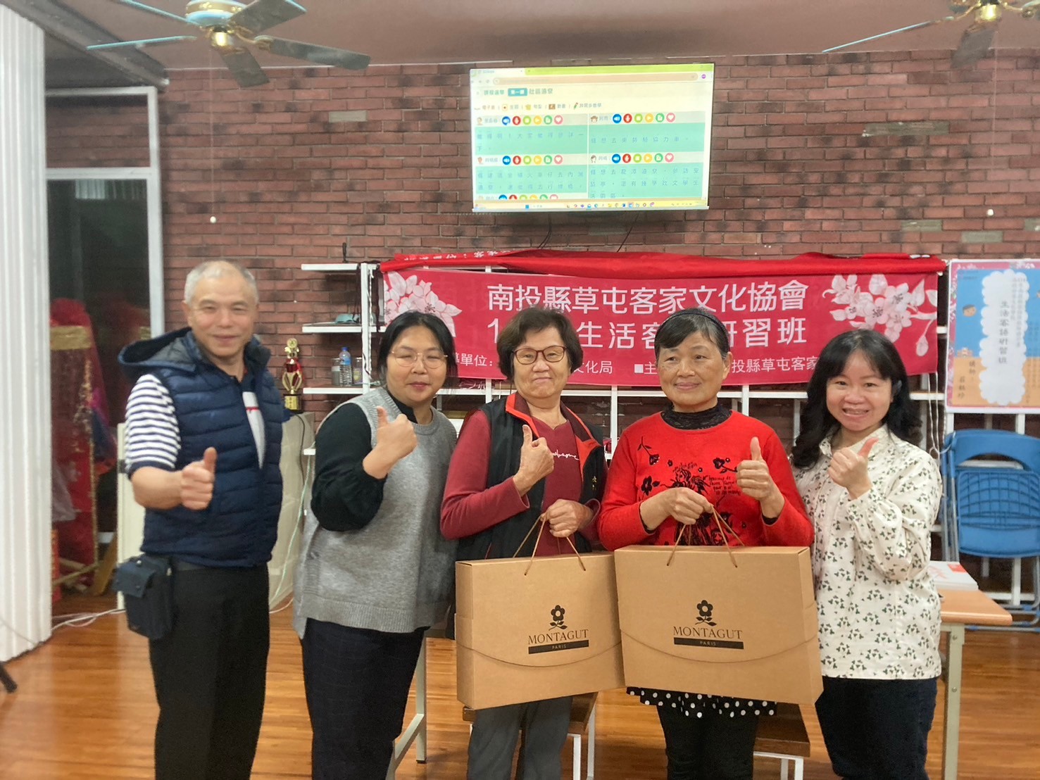 Image-LINE_ALBUM_1140305生活客語研習班（草客協）開課_250307_5(2)