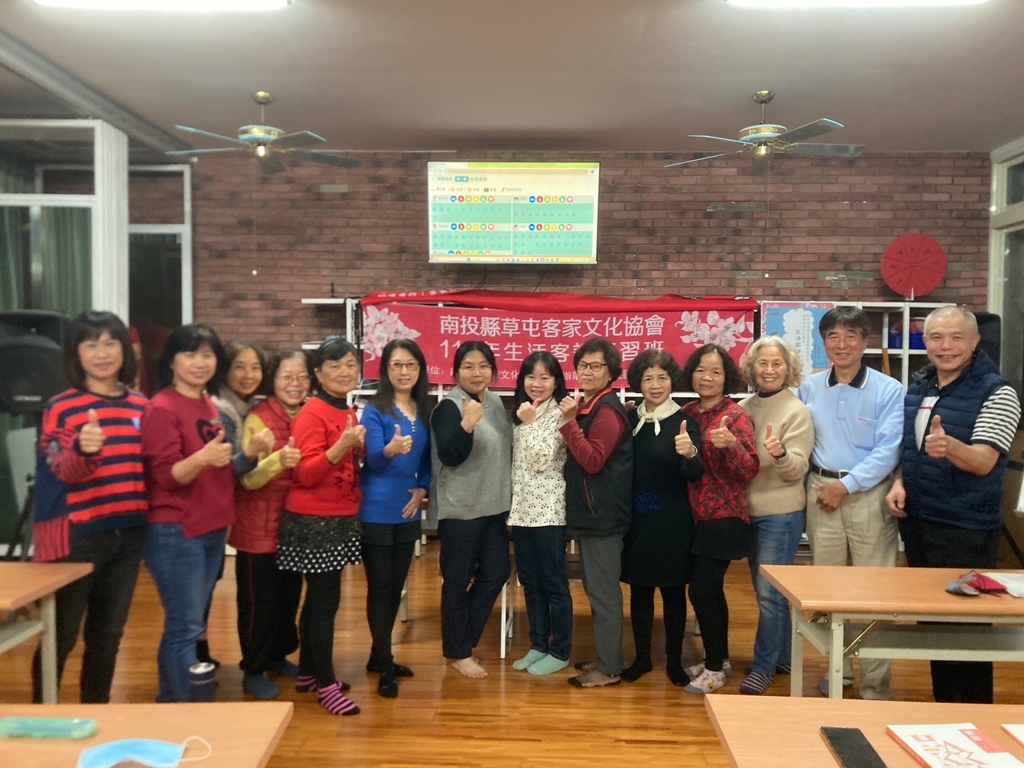 Image-LINE_ALBUM_1140305生活客語研習班（草客協）開課_250307_6(3)