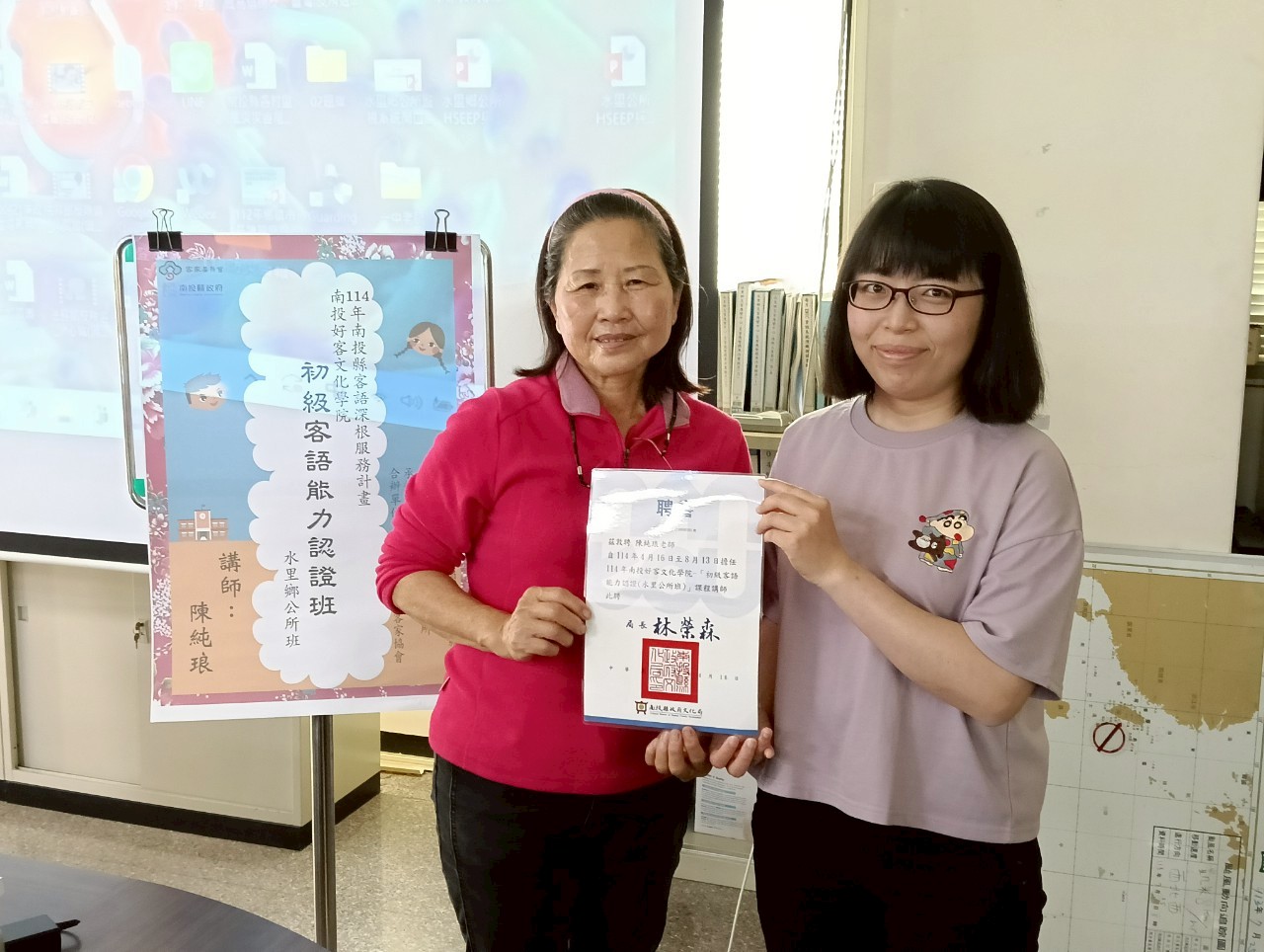 Image-LINE_ALBUM_1140416初級客語能力認證（水里公所班）開課_250419_4(3)