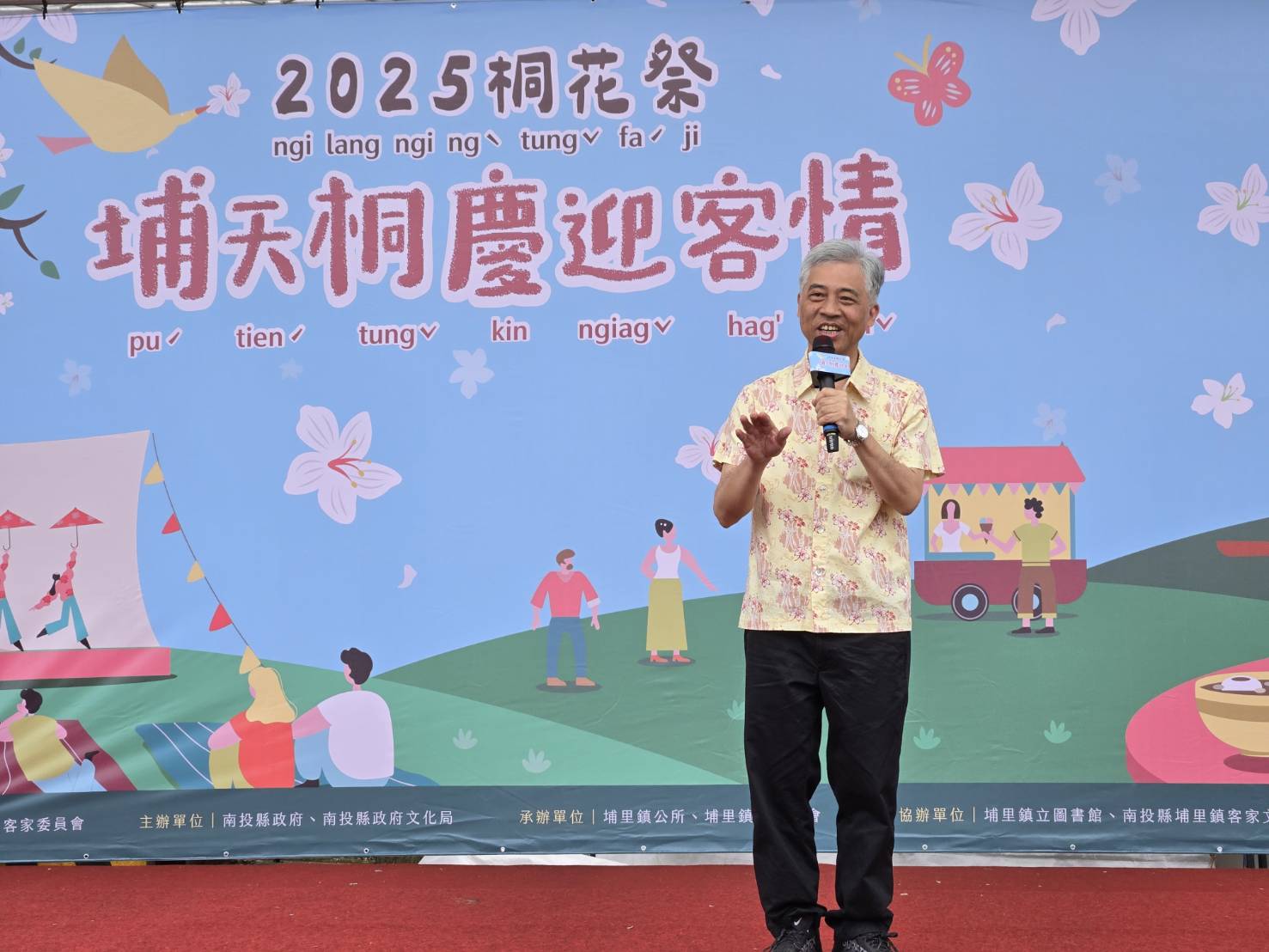 Image-150759_0(2)