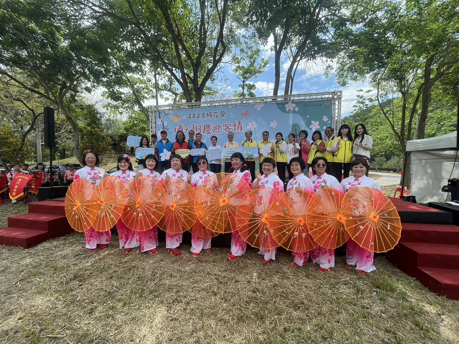 2025南投縣客家桐花祭「埔天桐慶迎客情」