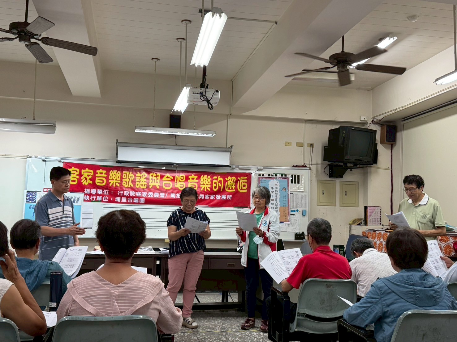 Image-LINE_ALBUM_0522客家文藝研習專業音樂課程-埔里合唱團_250523_2(2)