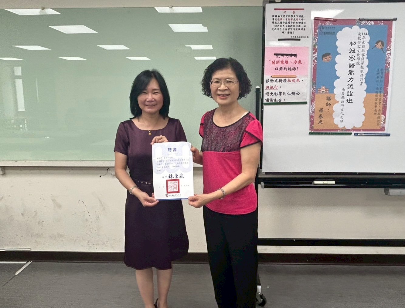 Image-LINE_ALBUM_1140607初級客語能力認證研習(文化局班)開課_250611_5(2)