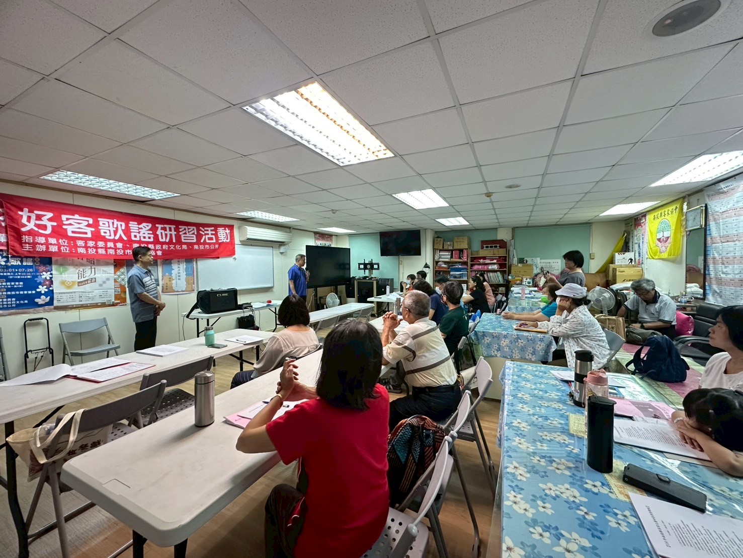 「114年南投縣客家文藝研習」專業音樂課程(縣客協班)