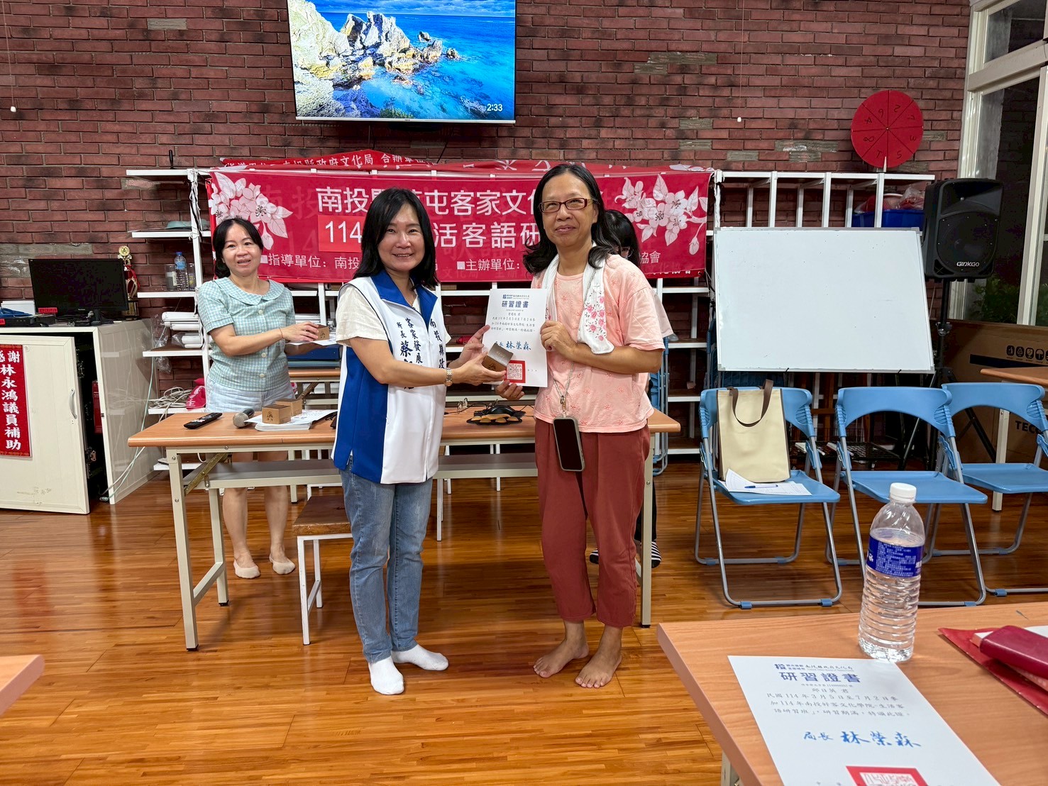 Image-LINE_ALBUM_1140702生活客語研習班（草客協）結業_250703_10(6)