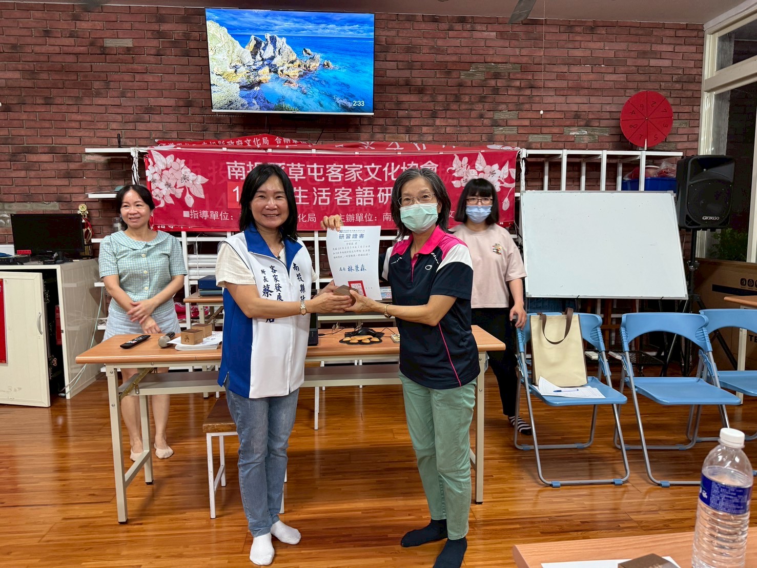 Image-LINE_ALBUM_1140702生活客語研習班（草客協）結業_250703_13(9)
