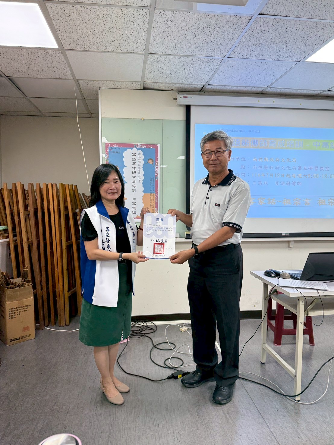 Image-LINE_ALBUM_1140712_客語薪傳師育成培訓-中高級班（開課）_250719_10(3)