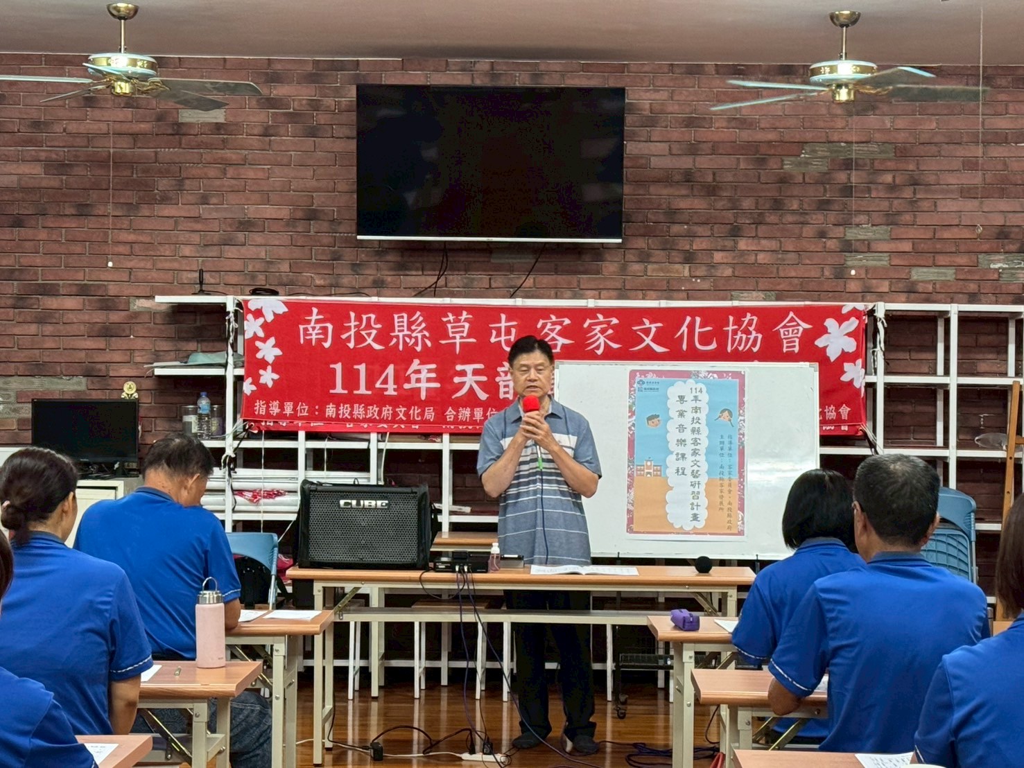 Image-LINE_ALBUM_0719文藝研習專業音樂課程_草屯客協_250724_2(3)