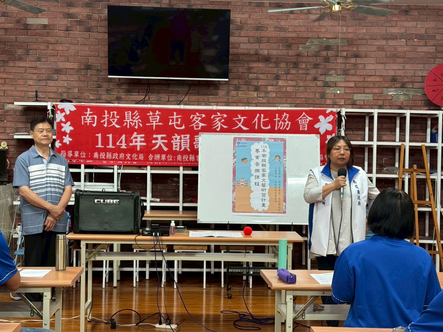 Image-LINE_ALBUM_0719文藝研習專業音樂課程_草屯客協_250724_5(4)