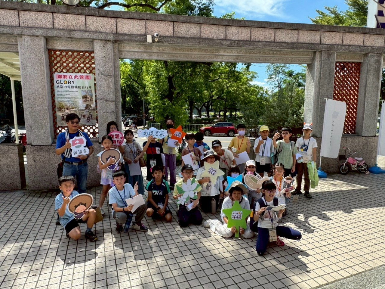 Image-LINE_ALBUM_0723_2025學生講客暑期夏令營（走讀中興新村）_250724_1(9)